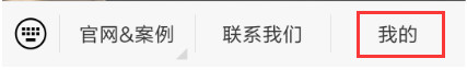 QQ图片20190322124915.jpg