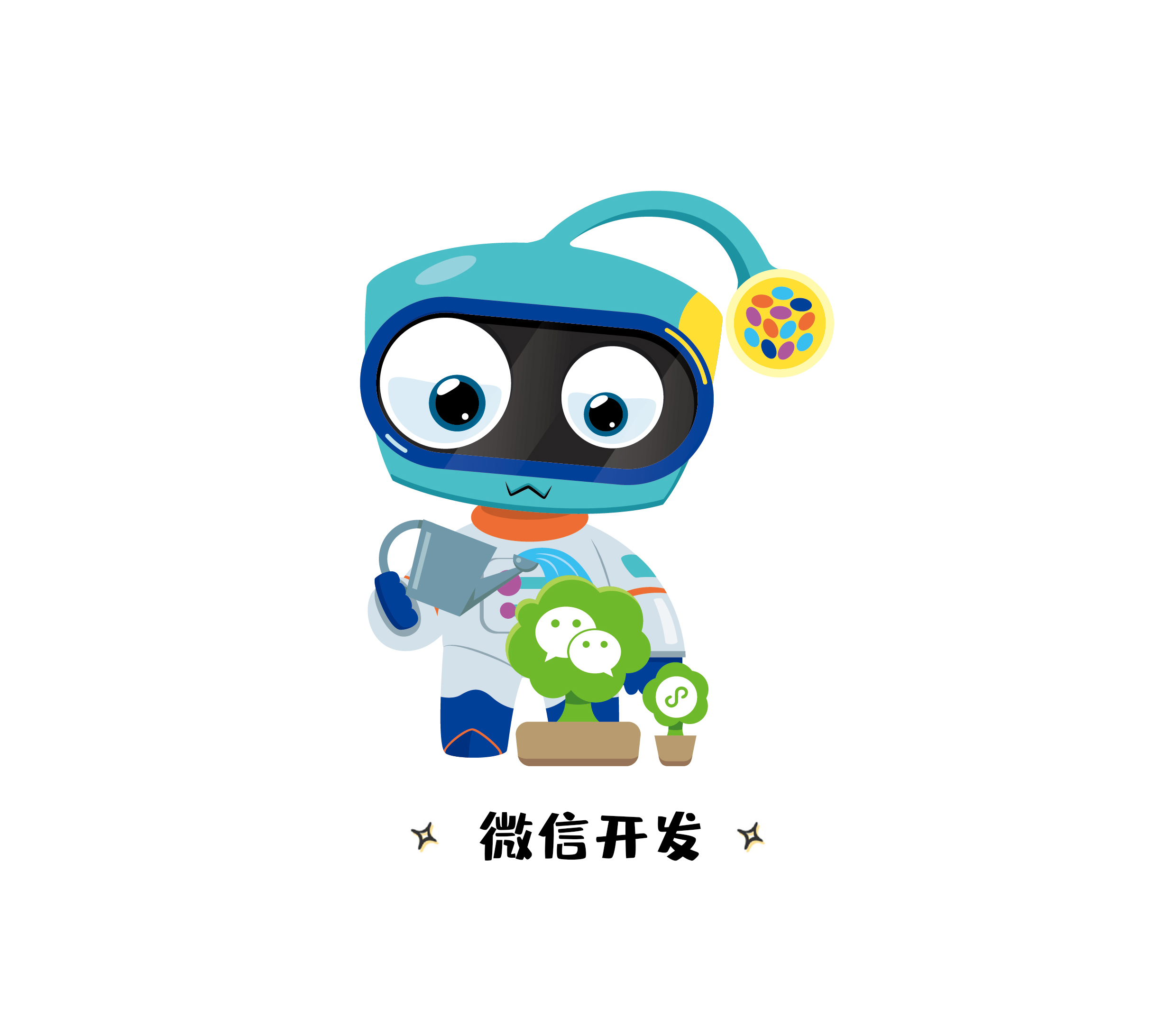 1557972518225574.jpg 微信.jpg