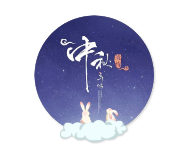 1568190301708973.png QQ图片20190911161305.png