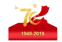 1569635376664434.jpg 微信图片_20190920130813.jpg