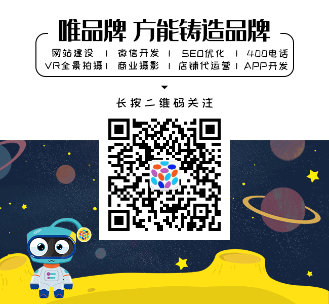 1569635649528379.gif 微信页尾(2).gif