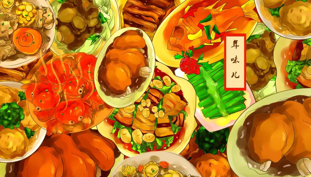 1579309566999528.jpg 微信图片_20200111103435.jpg