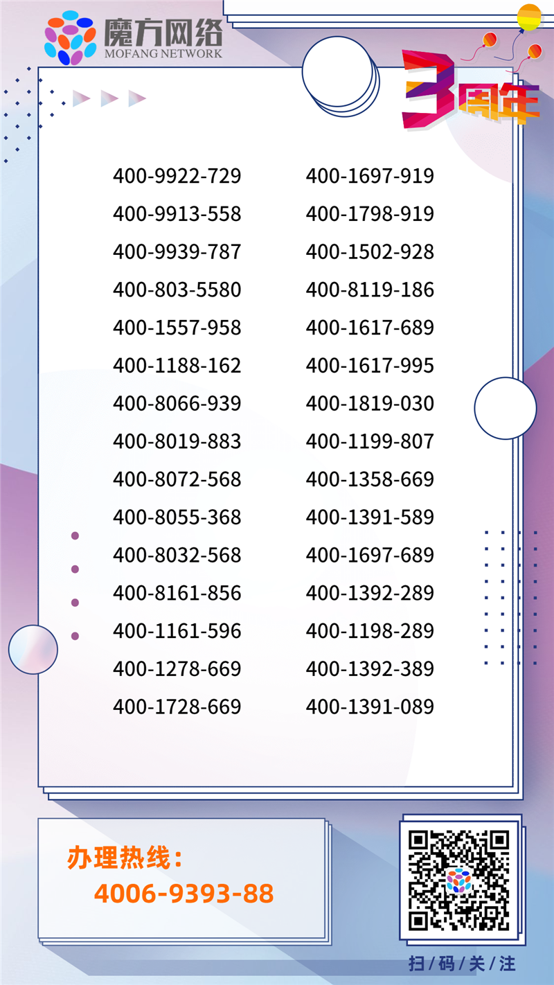 稿定设计导出-20200318-090859.png