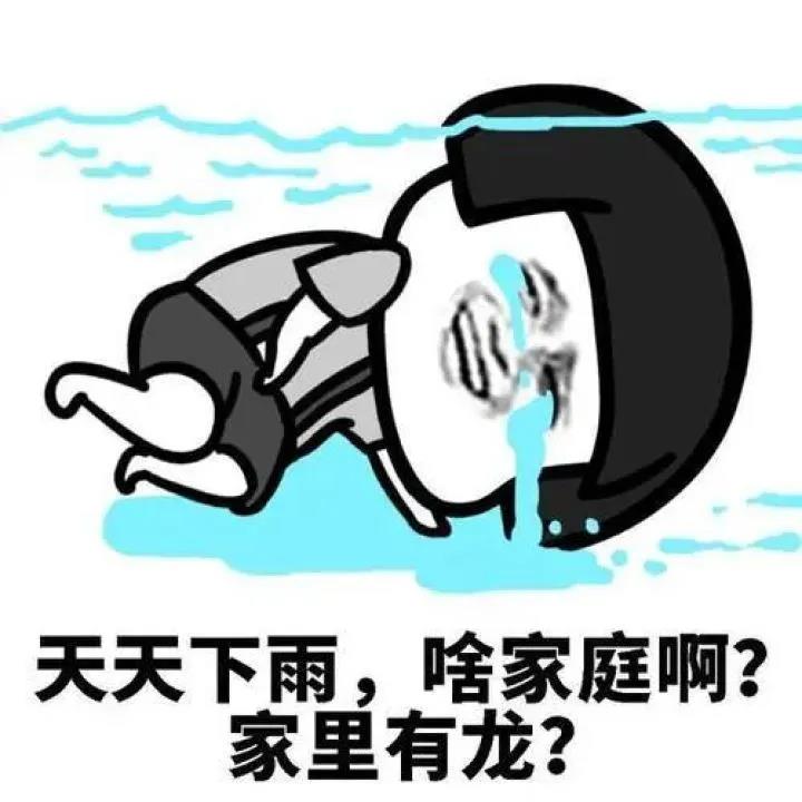 1592974244388699.jpg 微信图片_20200623105045.jpg