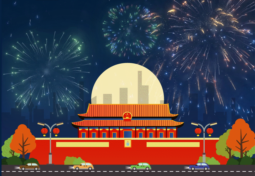 微信图片_20200926154733.png