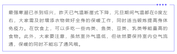微信图片_20201231092113.png
