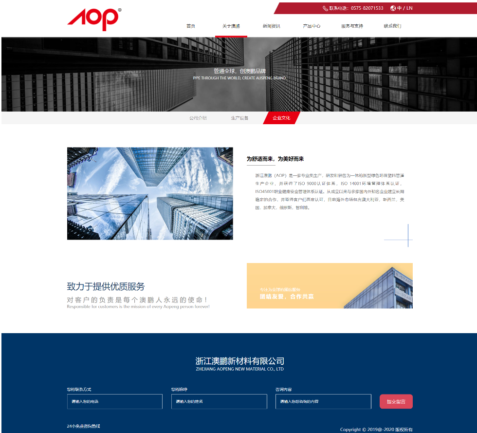 1623717356137265.png 微信截图_20210615083239.png