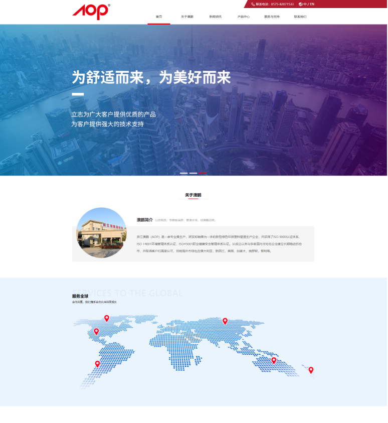 1623717438612148.png 微信截图_20210615083706.png