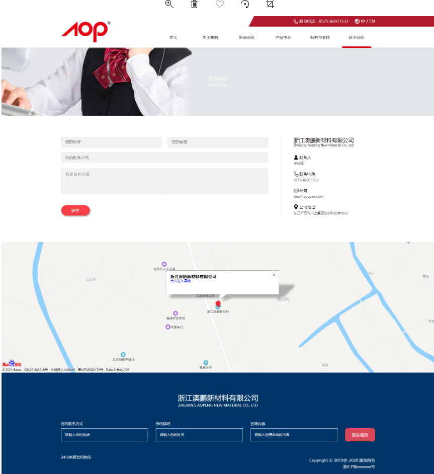 1623717475989124.png 微信截图_20210615083221.png