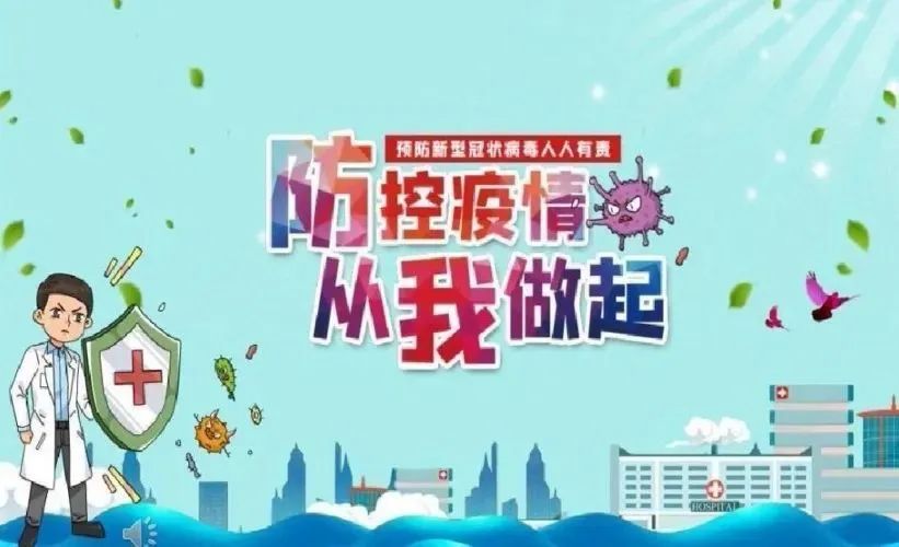 微信图片_20221012105955.jpg