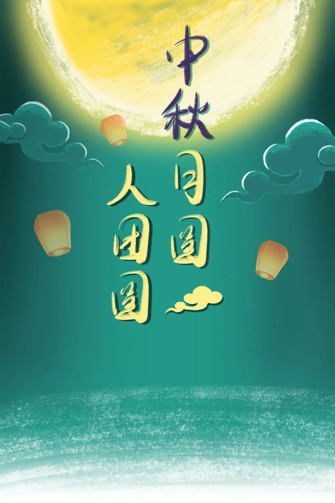 微信图片_20221012111922.jpg
