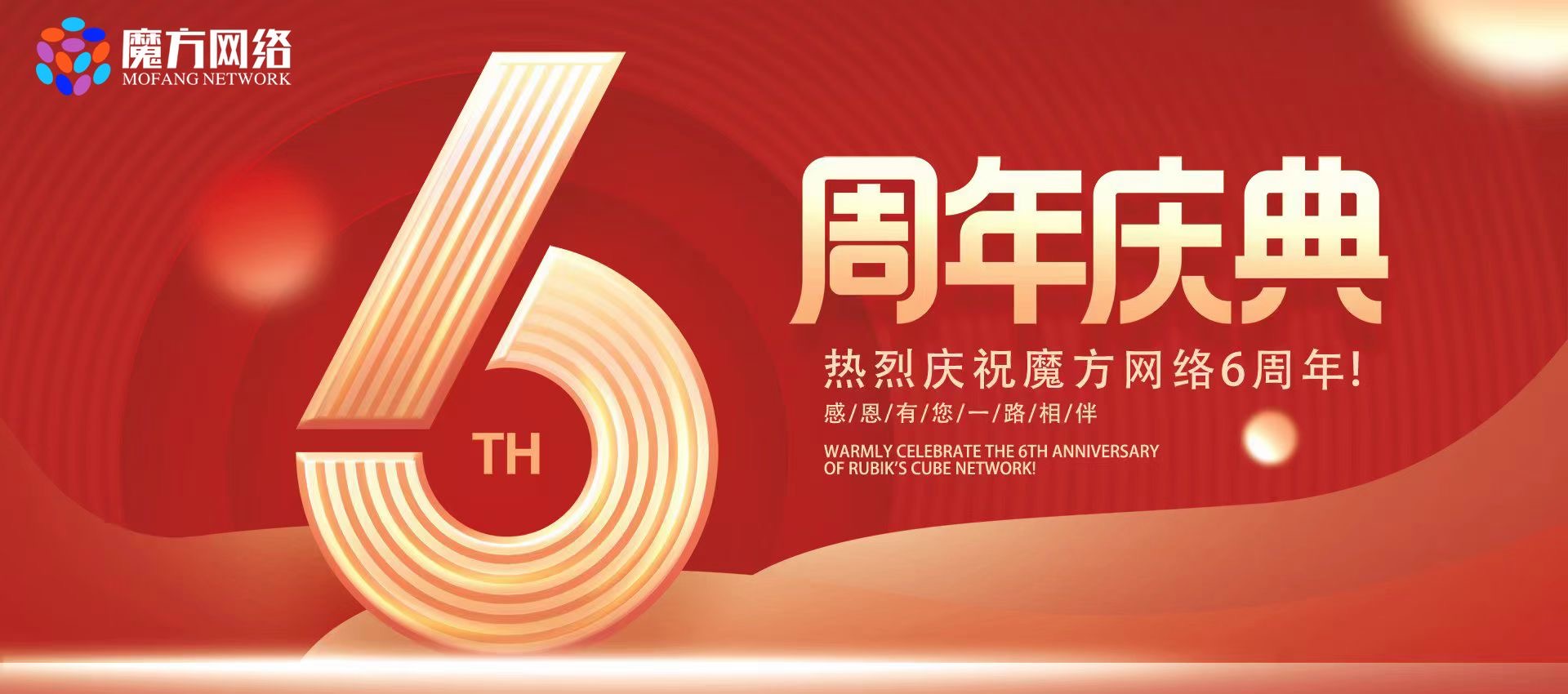 1681793837939999.jpg 微信图片_20230410134856.jpg
