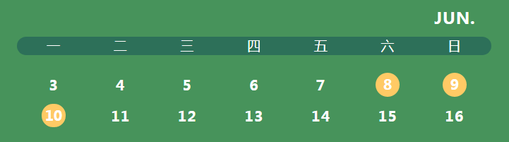 微信图片_20240604140915.png