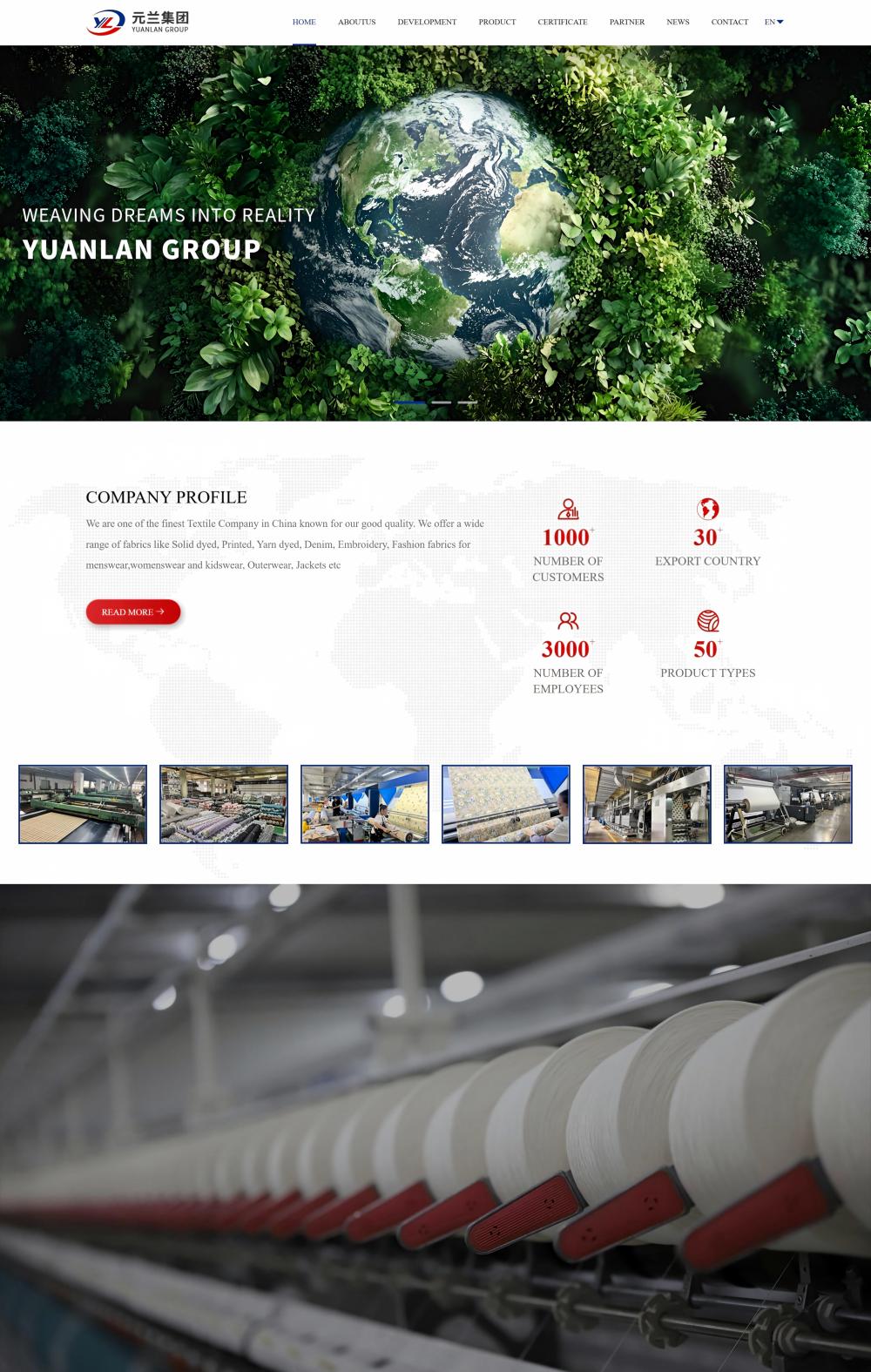 1785916819452708.jpeg 屏幕截图_5-8-2026_154553_www.zytex.cn.jpeg