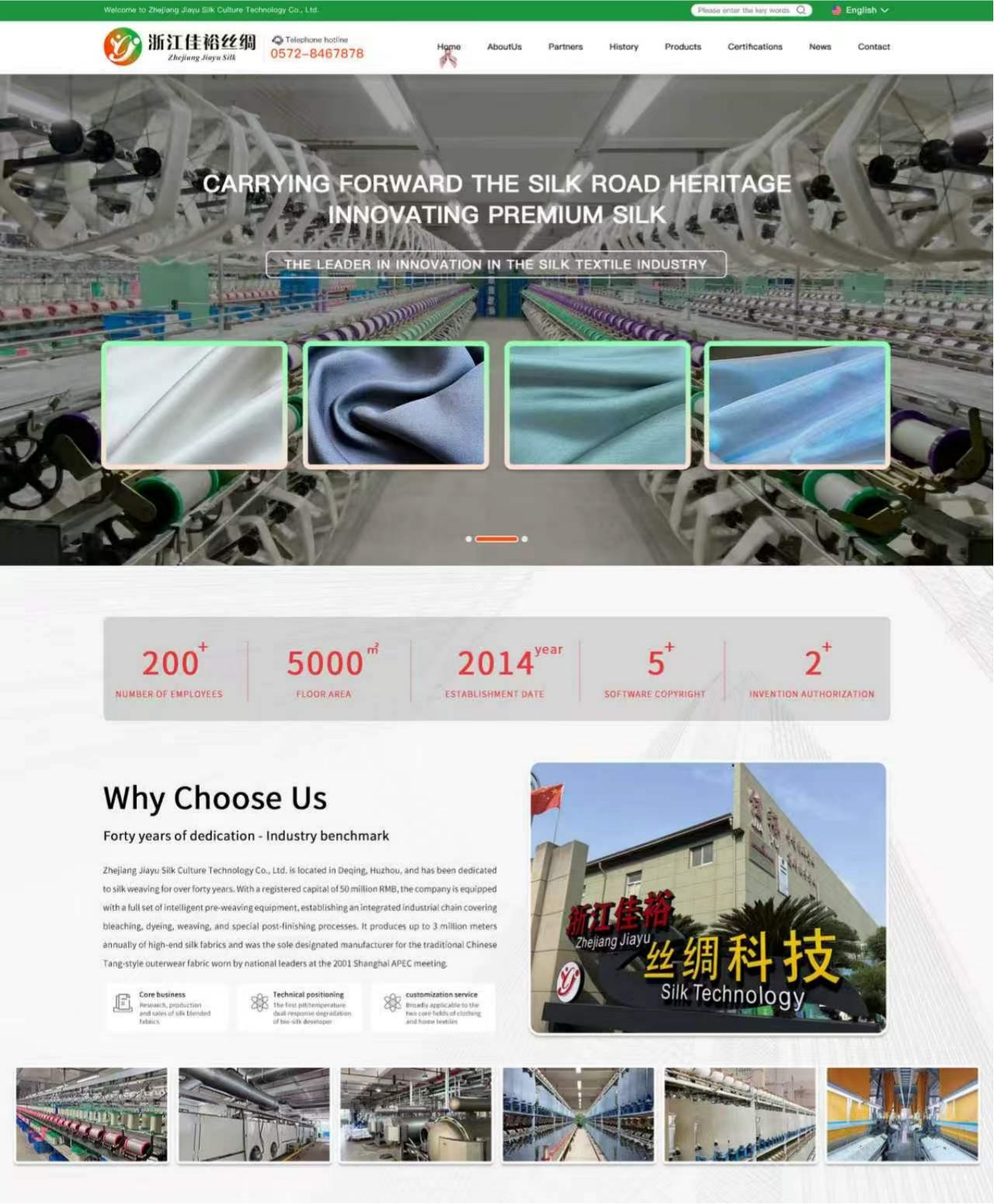 1787303335792367.jpg 微信图片_20260821165647_29_2.jpg